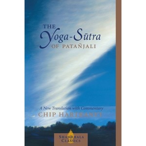 The Yoga-Sutra of Patanjali - (Shambhala Classics) (Paperback) - 1 of 1