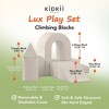 KIDKII Lux Play Set 8-Piece Firm Foam Climbing and Motor Skill Play Kit, Beige - 3 of 4