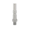 Unique Bargains Car High Pressure Foam Spray Washer Adapter Nozzle for Nilfisk Kew G1/4-19 - 4 of 4