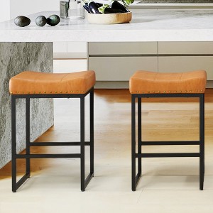 Saddle Counter Height Bar Stools Set, Modern Faux Leather, for Kitchen - 1 of 4