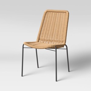 Resin Wicker Stack Outdoor Patio Dining Chair Armless Chair Black - Threshold™ - 1 of 4