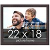 PosterPalooza | Textured Brown Picture Frame - UV Acrylic, Backing Board, Hanging Hardware Included - 2 of 4