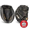 All Star Pro Elite Solid Black Series 33.5" Baseball Catcher's Mitt - 2 of 4