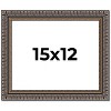 PosterPalooza | Ornate Black Picture Frame - UV Acrylic, Backing Board, Hanging Hardware Included - 2 of 4