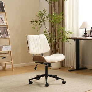 Karl Home | PU Trapezoid Curved Back Swivel Office Chair - 1 of 4