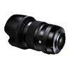 Sigma 50mm F1.4 Art DG HSM Lens for Nikon - 2 of 4