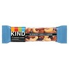 KIND Blueberry Vanilla Cashew Bars - 8.4oz/6ct - image 3 of 4