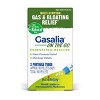 Gasalia On the Go by Boiron Homeopathic Medicine for Gas & Bloating Relief  -  2 Tubes Box - 2 of 4