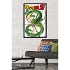 Trends International Dragon Ball Z - Shenron Feature Series Framed Wall Poster Prints - 2 of 4