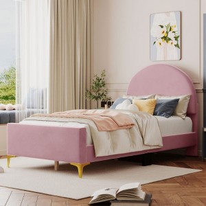 Twin-Size Upholstered Platform Bed in Velvet with Traditional Semi-Circular Headboard and Metal Legs - 1 of 4