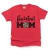 Simply Sage Market Basketball Mom Colorful Black Garment Dyed Tee - 2 of 4