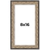 PosterPalooza | Panoramic Ornate Silver Picture Frame - UV Acrylic, Foam Board Backing, Hanging Hardware - 2 of 4