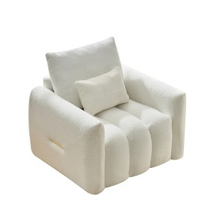 TiramisuBest 38.1" Off-White Fabric Lounge Chair, Modern Upholstered Sofa for Bedroom & Office - 1 of 4