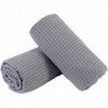 Microfiber Oversize Quick Dry Lint Free Bath Towel, 60x30in, Set of 2 Gray, Waffle Weave - 2 of 4