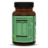 Plant-Based Multivitamin for Women & Men, Provides 100% of Essential Vitamins & Minerals, Vegan Multivitamin for Adults, Sunwarrior, 30ct - 3 of 4