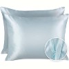 Satin Pillowcase  for Hair and Skin - 2 Pack Pillow Case with Zipper - Shopbedding - 2 of 4