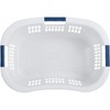 Rubbermaid Hip Hugger Laundry Basket FG299787WHT 3 Handle 1.5 Bushel White - 4 of 4