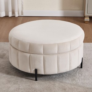 Hrinhom 31.5"W Round Storage Ottoman,Upholstered Velvet Footstool With Reversible Lid - 1 of 4