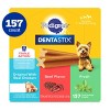 Pedigree Mint, Beef and Chicken Flavor Dentastix Variety Pack Toy and Small Breed Dental Dog Treats - 2.36lbs - 2 of 4