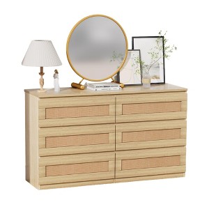 6-Drawer Rattan-Style Storage Cabinet MDF+PB - Stylish, Durable, Spacious, Functional, Elegant - 1 of 4