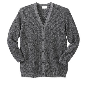 KingSize Shaker Knit V-Neck Cardigan Sweater - 1 of 4