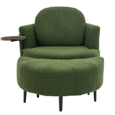 Anybear 42.5" Green Modern Lounge Chair with Footstool
