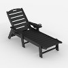 HDPE 5-Position Lounge Chair for Outside, Outdoor HDPE Chaise Loungers with Cup Holder, Resin Pool Lounge Chair with Rolling Wheels - 2 of 4
