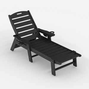 coucheta Outdoor HDPE Chaise Lounge with Adjustable Chair Back, Oversize HDPE 5-Position Pool Lounge Chairs, for Deck, Patio, Pool, Backyard - 1 of 4