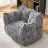 Vynxaria Bean Bag Seats - Gray Square Lounge Chair with Armrests & Carry Handle (Premium Gaming & Relaxation Sofa) - 4 of 4