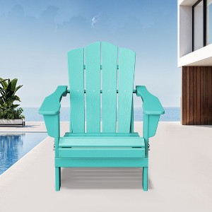 Hyleory HDPE Outdoor Patio Chair, Folding Adirondack Chair for All Seasons - 1 of 4