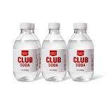 Club Soda - 6pk/10 fl oz - Market Pantry™