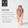 Viski Parisian Cocktail Shaker - 25 Oz Set of 1 - 2 of 4