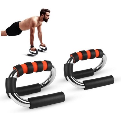 SQUATZ S-Shaped Push Up Bars