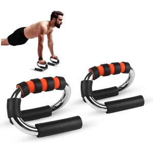 SQUATZ S-Shaped Push Up Bars - 1 of 4