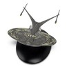 Eaglemoss Limited Eaglemoss Star Trek Starships Replica | USS Enterprise NCC-1701-J #89 - 2 of 4