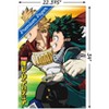 Trends International My Hero Academia: Season 4 - Teaser Visual Unframed Wall Poster Prints - 3 of 4