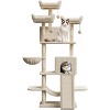 Nasitip 69-Inch Heavy-Duty Cat Tree for Large Cats, Multi-Level Tower with Condos, Hammock, Perches & Scratching Posts - 4 of 4