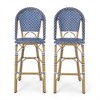 SKRAN 29.5" Outdoor PE Rattan French Barstool, Aluminum Frame with Bamboo Finish Set of 2 for Garden, Patio, Outdoor - 4 of 4