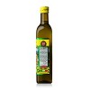 Partanna Everyday Organic Unfiltered Extra Virgin Olive Oil - 500ml - 2 of 4