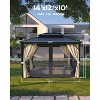 GustoWave 12'x14' Outdoor Double Hardtop Patio Gazebo for Deck, Backyard, Lawn, Garden - 3 of 4