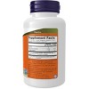 Prebiotic Bifido Boost Powder by Now Foods  -  3 oz Powder - 2 of 3