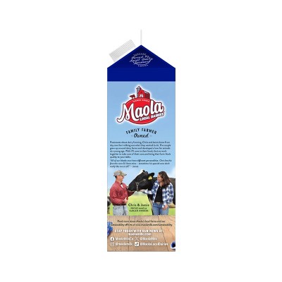 Maola 2% Reduced Fat Milk - 1qt