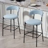 HDZNVF Set of 2 Bar Stools Teddy Fabric Cover Kitchen Island Counter Bar Stool With Black Powder Coating Base - 2 of 4
