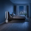 Dyson Purifier Cool Gen1 TP10: HEPA Air Purifier & Fan, 10 Settings, Captures Allergens, White/Nickel, Electric, 2-Year Warranty - image 3 of 4