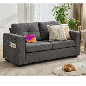 TYBOATLE 88" Faux Leather L-Shaped Sectional Sofa, Comfy Modular Couch with Chaise & USB, Convertible Sofa for Living Room, Bedroom, or Small Spaces - 1 of 4