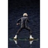 Kotobukiya - Kotobukiya - Jujutsu Kaisen - ARTFX J Toge Inumaki - 4 of 4
