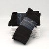 GENTLEAGU Women's Viscose Bamboo Dress Socks - Thin, Lightweight & Elastic, Casual Adult Family Bulk Pack, 50 Pairs - 2 of 4