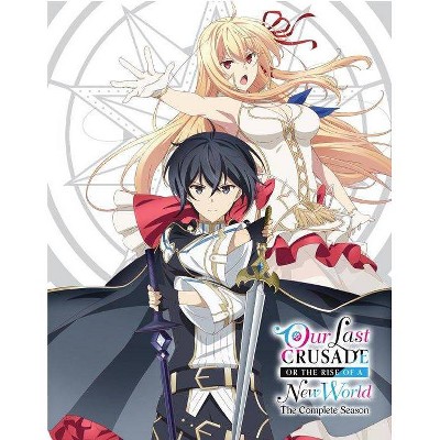 Our Last Crusade or the Rise of a New World: The Complete Season (Blu-ray)(2021)