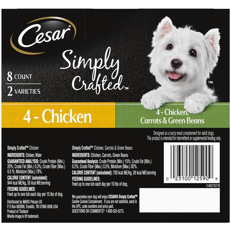 Cesar Simply Crafted Chicken &#38; Chicken, Carrot &#38; Green Bean Adult Wet Dog Food - 1.3oz, 3 of 12