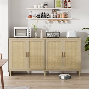 Okak 70in Decorative Storage Cabinet, Entryway Cabinet with 4 Doors and Wooden Legs, Sideboard Cabinet for Living Room, Office, Entryway, Natural - 1 of 4